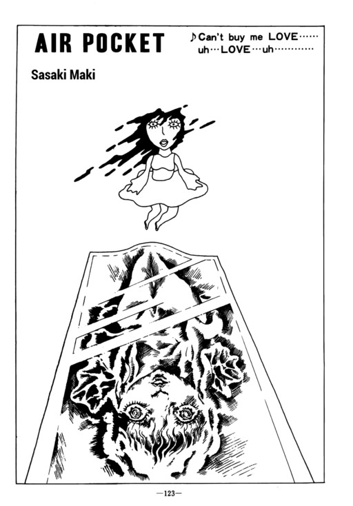 Cover of Air Pocket