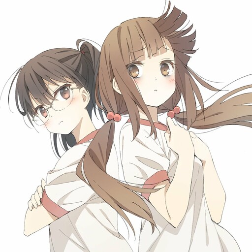 Cover of Otonari Bocchi