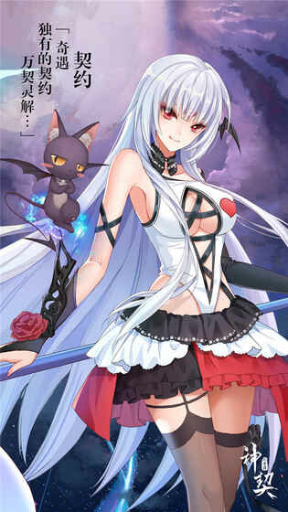 Cover of God Qi Lishang