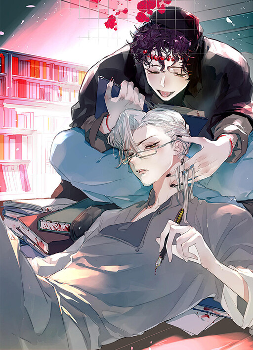 Cover of Sleeping in My Book