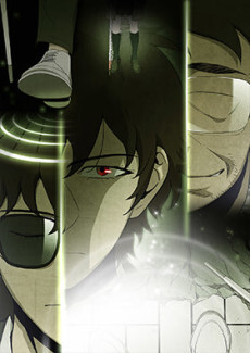 Cover of Gorgon
