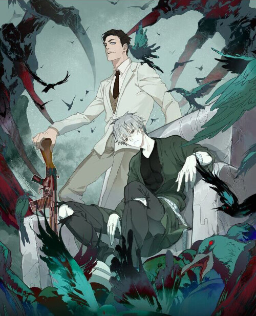 Cover of Abnormal Hunting