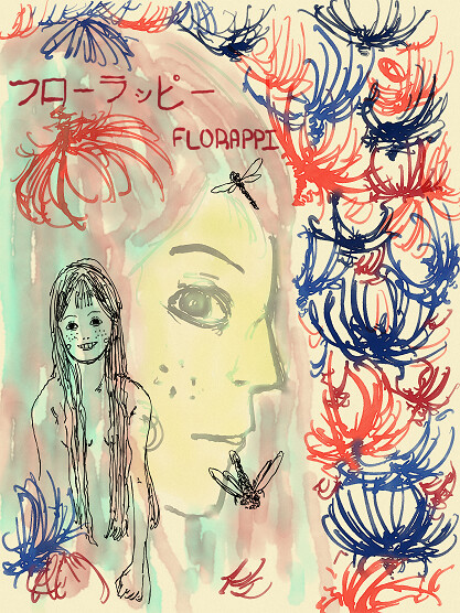 Cover of Florappi