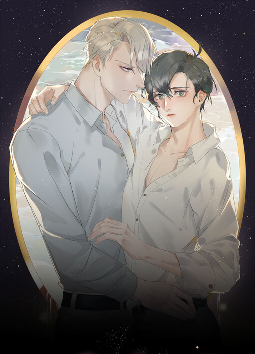 Cover of Dear Mr. Qin