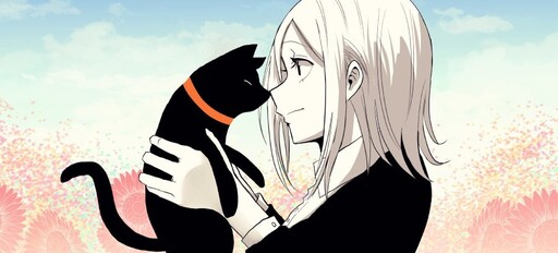 Cover of The Life of a Black Cat