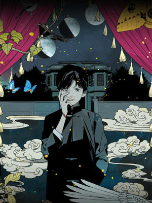 Cover of Evil Museum