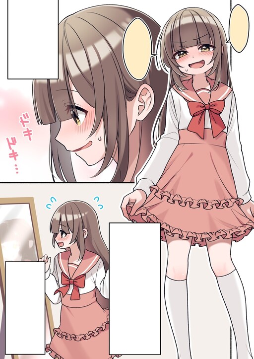 Cover of Shinyuu ni Imouto no Furi o Shita Hanashi