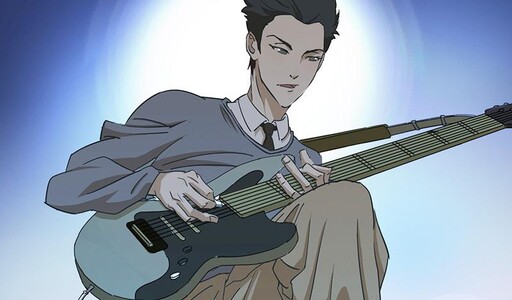 Cover of Red carpet of the guitar