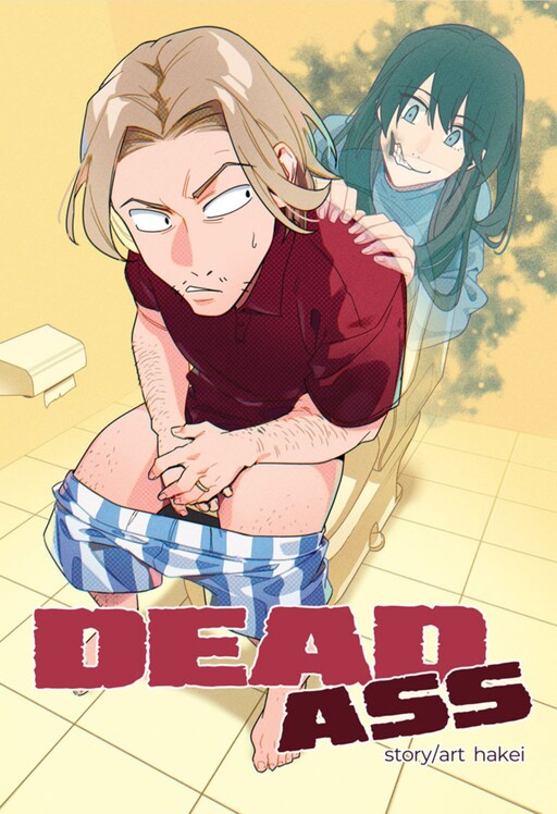 Cover of DeadAss