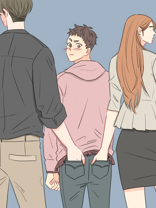 Cover of 러브트리오