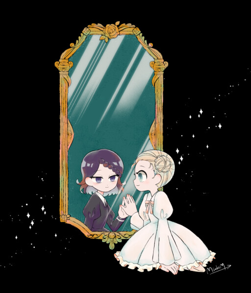 Cover of Friends in the Mirror