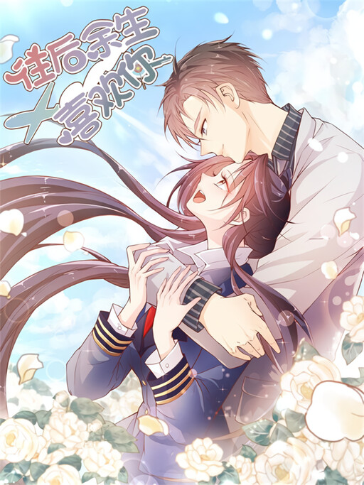 Cover of I'll Love You Forever
