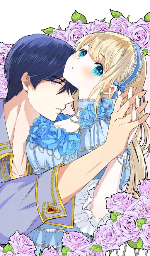 Cover of Unbending Flower