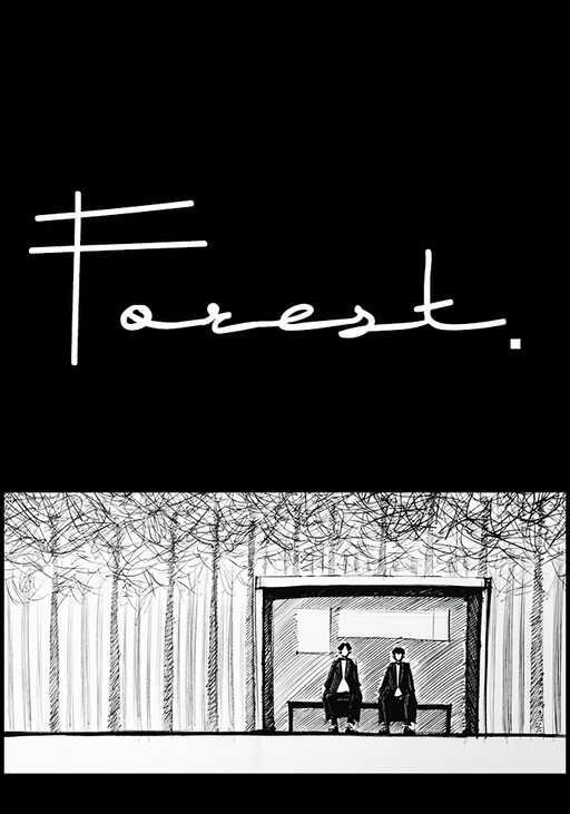 Cover of Forest