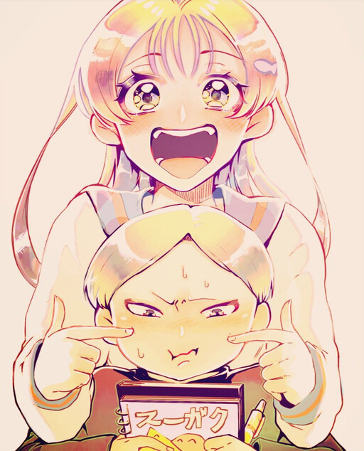 Cover of Kujirano-san's After School