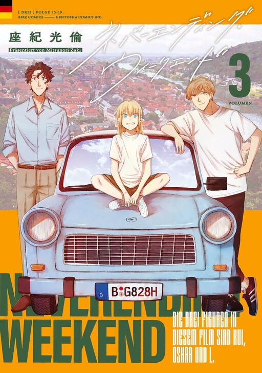 Cover of Neverending Weekend