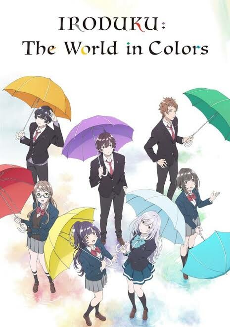 Cover of Irozuku Sekai no Ashita kara