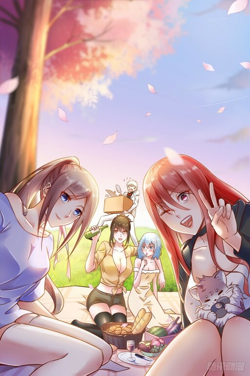 Cover of Campus Valkyrie