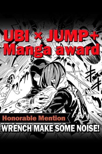 Cover of WRENCH MAKE SOME NOISE!