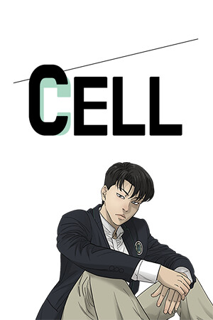 Cover of CELL
