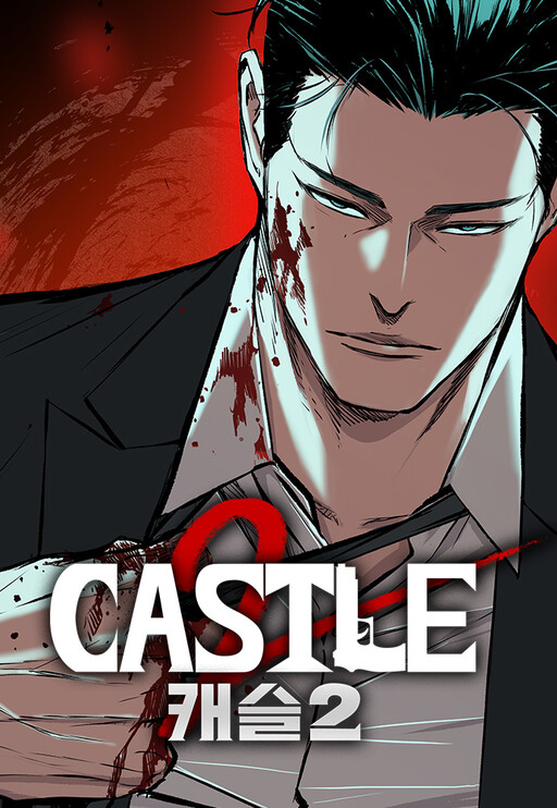 Cover of Castle 2: Pinnacle