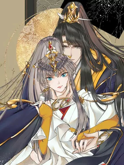 Cover of Shengshi Li Hua Dian