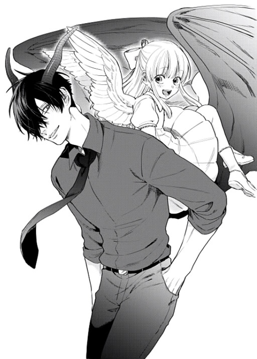 Cover of Kimi ga Futte Kita Hi