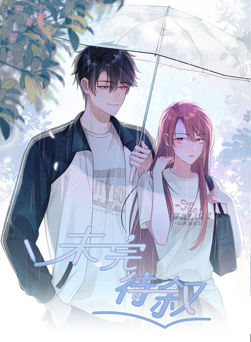 Cover of Unfinished Narrative