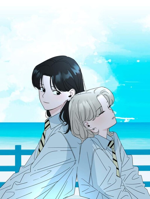 Cover of 주현진솔