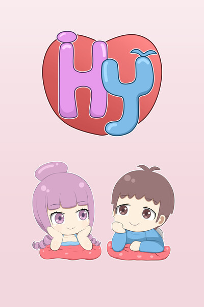 Cover of H&Y