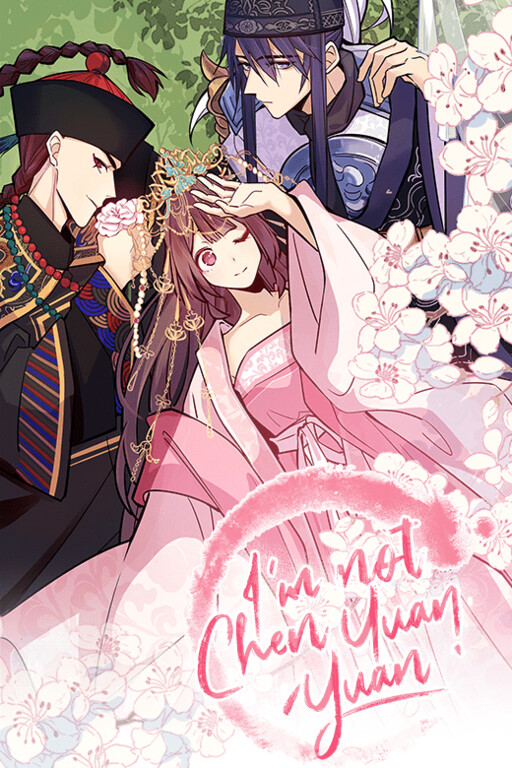Cover of I'm Not Chen Yuan Yuan