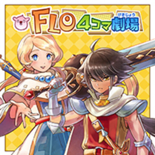 Cover of FLO 4koma Theater