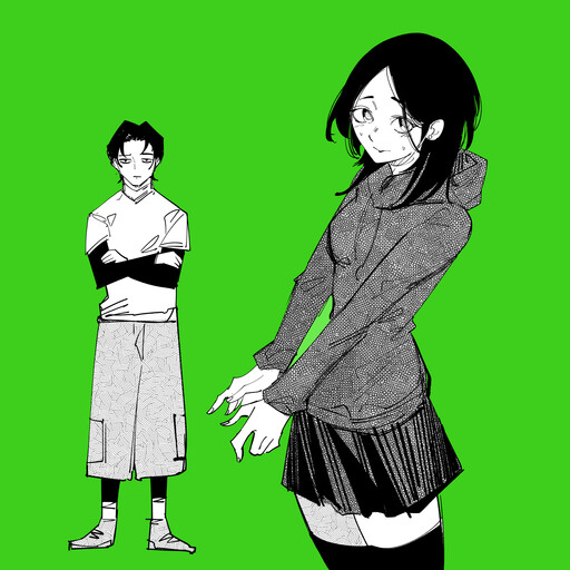 Cover of Spending time with a nerd
