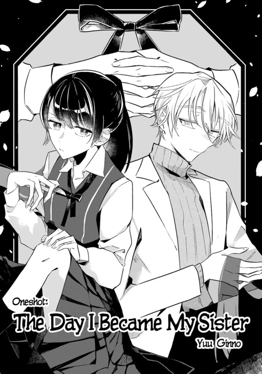 Cover of The Day I Became My Sister