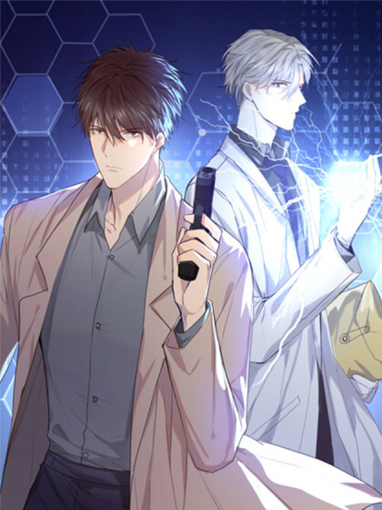 Cover of The Omega Files