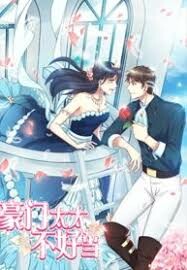 Cover of Arranged Marriage With A Billionaire