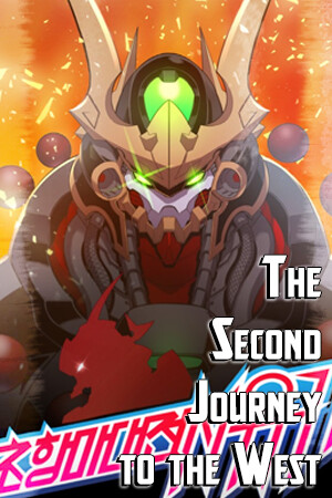 Cover of The Second Journey to the West
