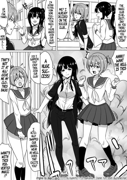 Cover of A Club Recruitment Magic Trick
