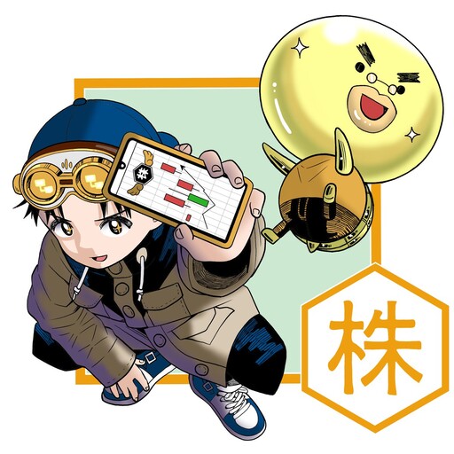 Cover of 10-year-old Billionaire
