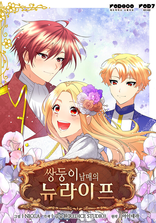 Cover of The Twins' New Life