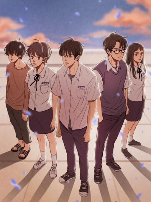 Cover of We Are
