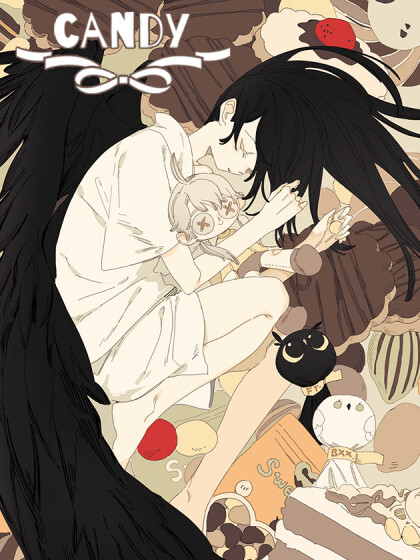 Cover of A Story Concerning Sweets