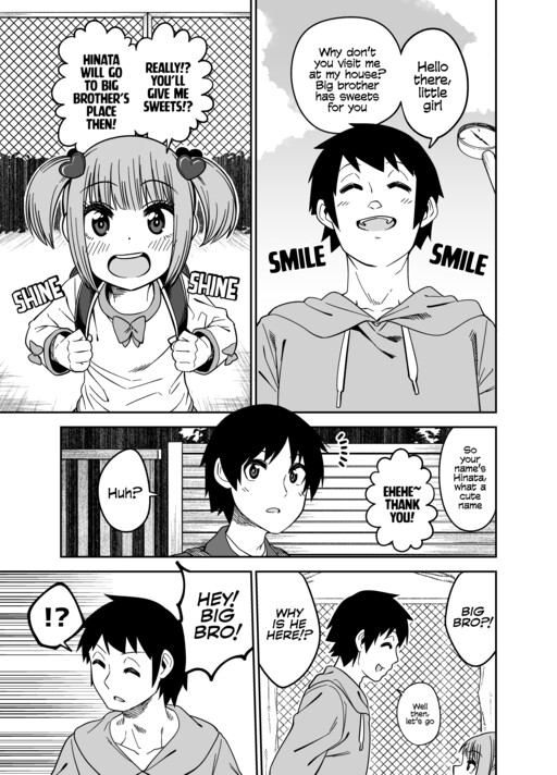 Cover of A Boy And His Crossdressing Older Brother