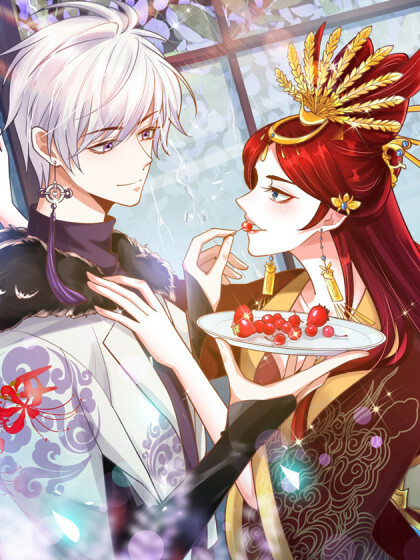 Cover of Villainous Diva Empress!