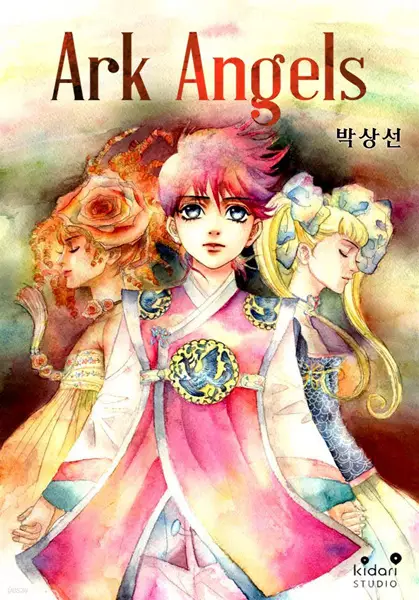 Cover of Ark Angels