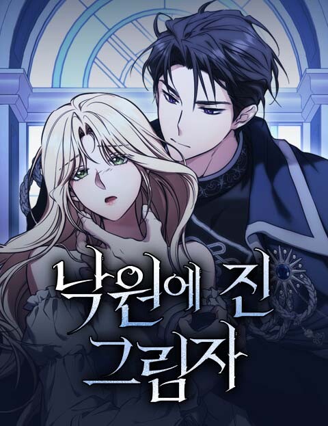 Cover of Shadow in Paradise