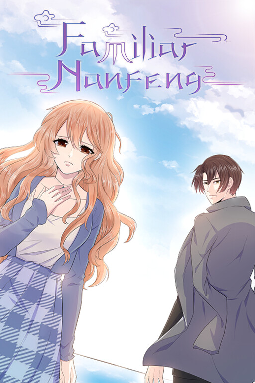 Cover of Familiar Nanfeng
