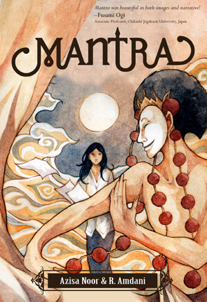 Cover of Mantra