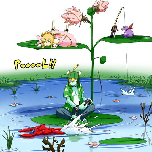 Cover of Pool