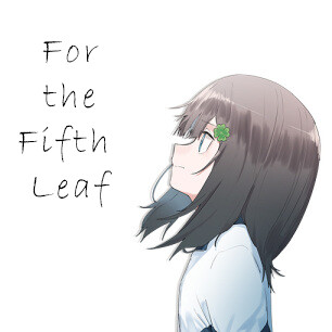 Cover of For the Fifth Leaf
